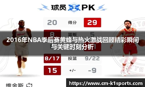 k1体育3915十年品牌
