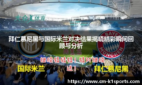 k1体育