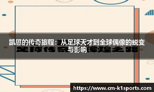 k1体育