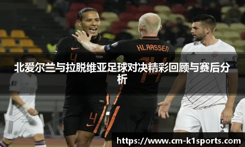 k1体育官网入口