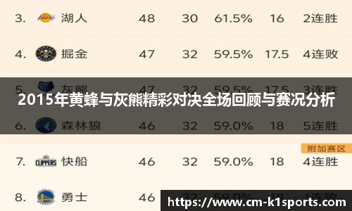 k1体育官网入口