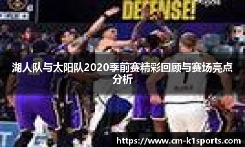 k1体育3915十年品牌