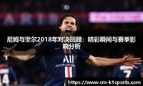 k1体育3915十年品牌