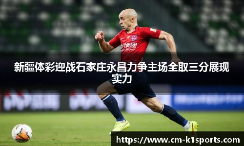 k1体育3915十年品牌